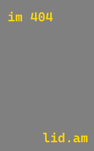 Тепловизионное обследование подвала в Беслане для поиска утечек тепла